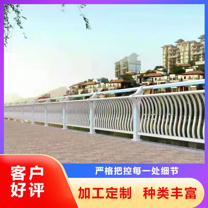 护栏5.11 【不锈钢桥梁护栏】源头实体厂商-可发货到霍州|襄汾|朔州|晋城|忻州|大同