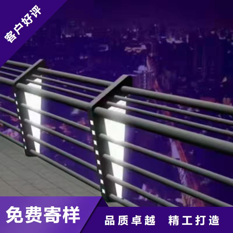 【护栏4】不锈钢栏杆采购|北流|兴业|崇左|北海|南宁|梧州|贺州|贵港|桂林生产商