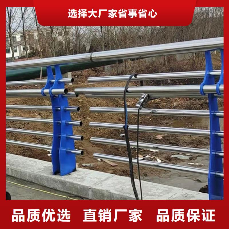 【护栏4】不锈钢栏杆采购|北流|兴业|崇左|北海|南宁|梧州|贺州|贵港|桂林生产商