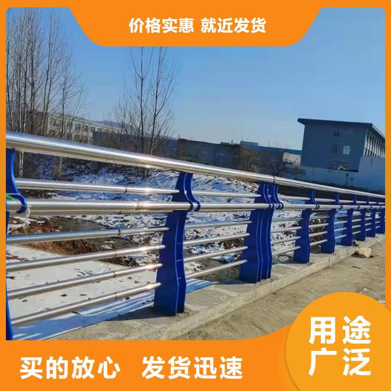 优选:实体诚信经营【护栏4】不锈钢栏杆采购-大厂家实力看得见