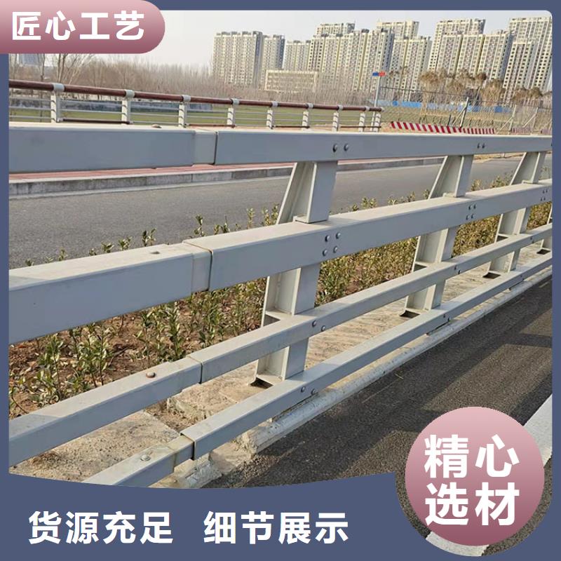 【护栏5】,钢板立柱用的放心本地经销商
