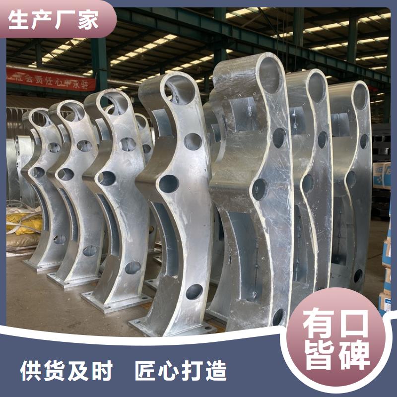 鼎森【高速开口栏网】【 护栏6,景观护栏品质优选】二八商务