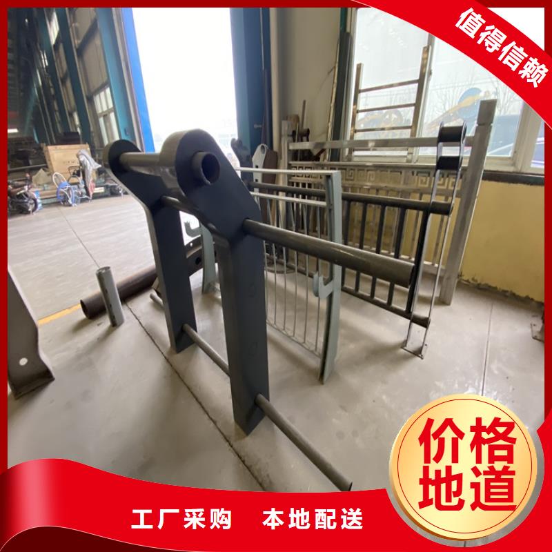 鼎森【高速开口栏网】【 护栏6,景观护栏品质优选】二八商务