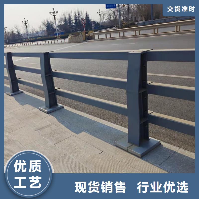 鼎森【高速开口栏网】【 护栏6,景观护栏品质优选】二八商务