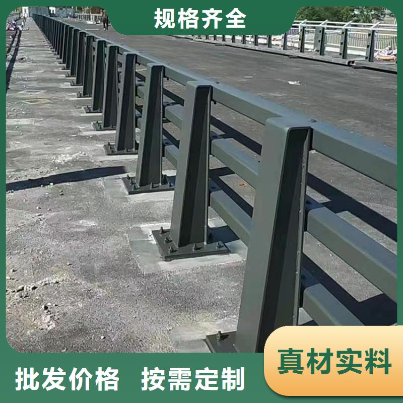 鼎森【高速开口栏网】【 护栏6,景观护栏品质优选】二八商务