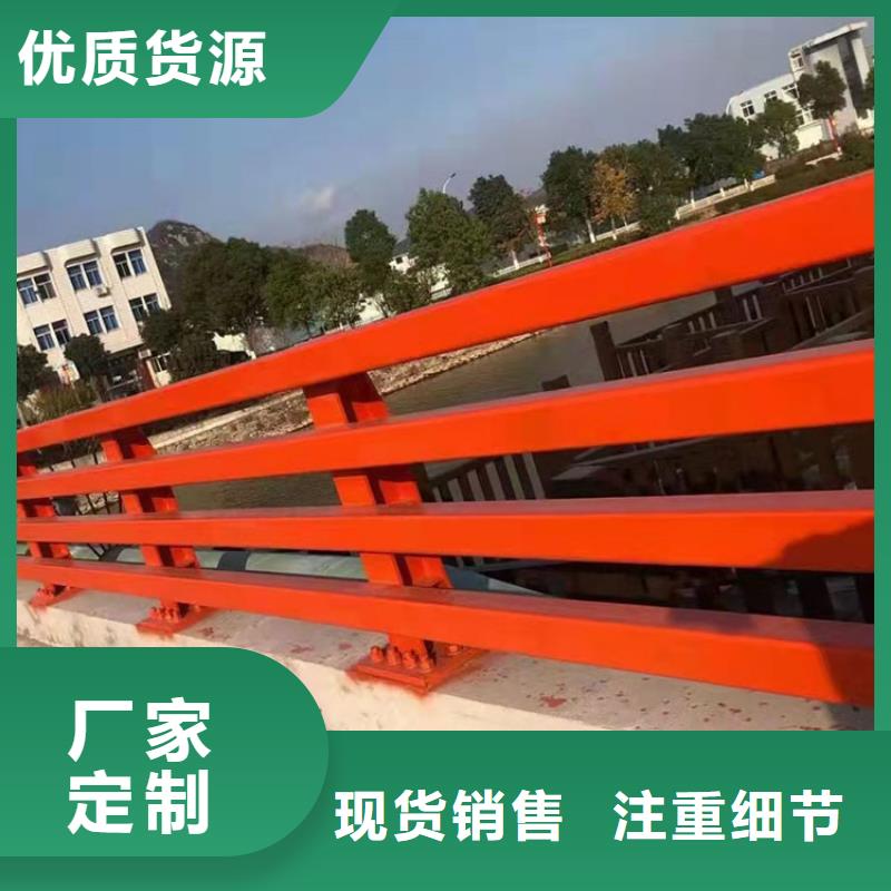 鼎森【高速开口栏网】【 护栏6,景观护栏品质优选】二八商务