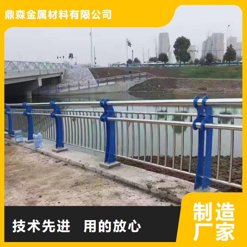 【护栏7】桥梁防撞护栏多种规格可选同城品牌