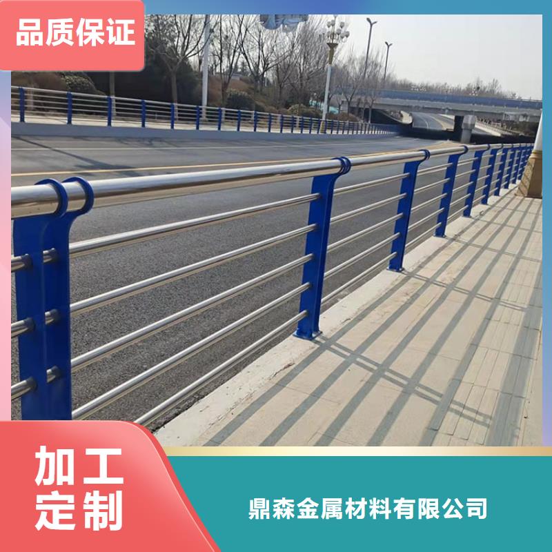 【护栏7】桥梁防撞护栏多种规格可选同城品牌