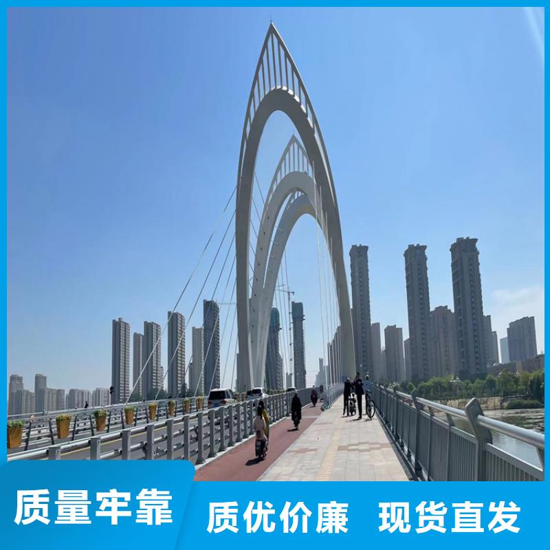 防撞桥梁护栏_【河道护栏】合作共赢