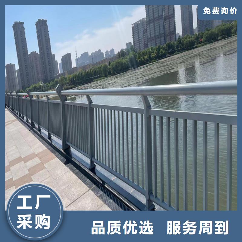 防撞桥梁护栏防撞护栏厂家直销放心