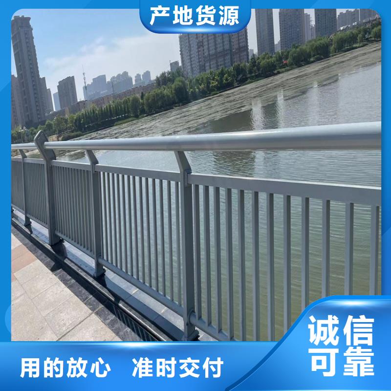 鼎森【高速开口栏网】防撞桥梁护栏,【不锈钢复合管栏杆】放心购28354.com