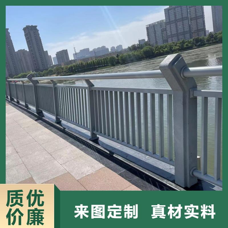 防撞桥梁护栏交通防撞围栏多家仓库发货