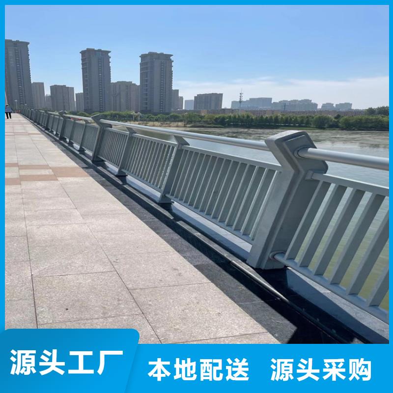 防撞桥梁护栏道路护栏实力派厂家