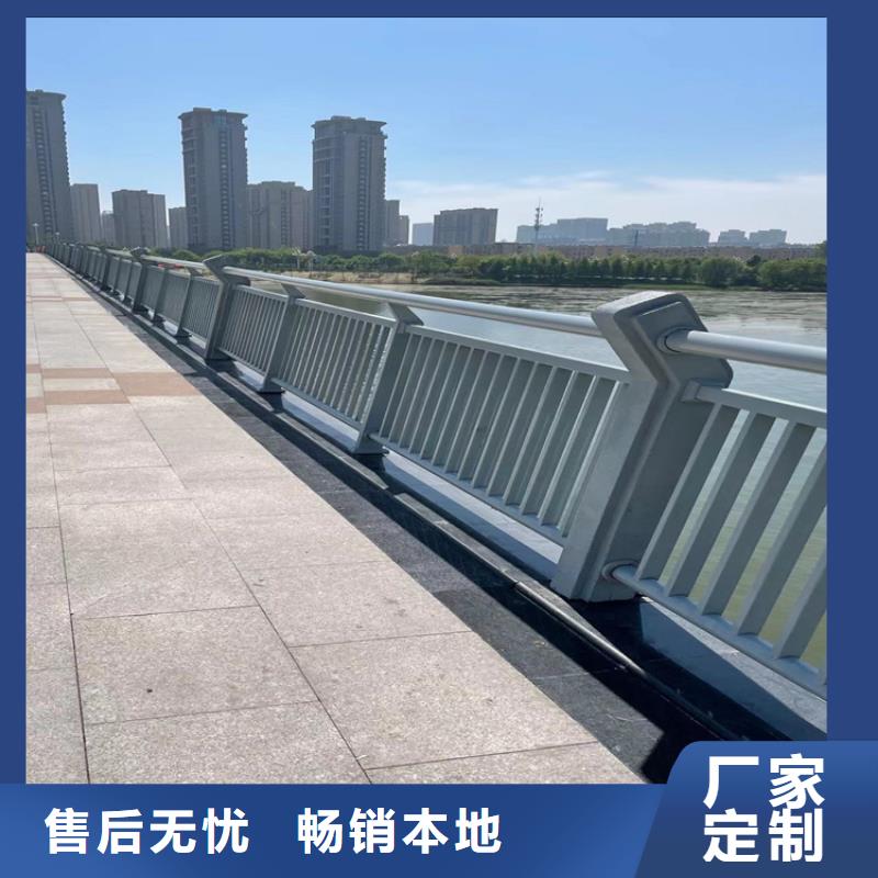 防撞桥梁护栏防撞护栏厂家直销放心