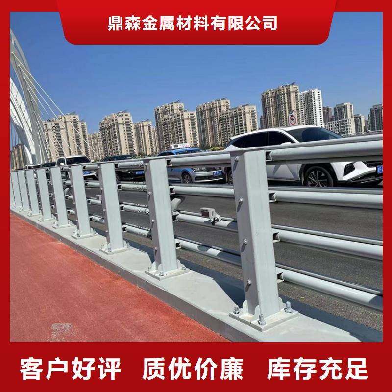 防撞桥梁护栏道路隔离护栏实力优品