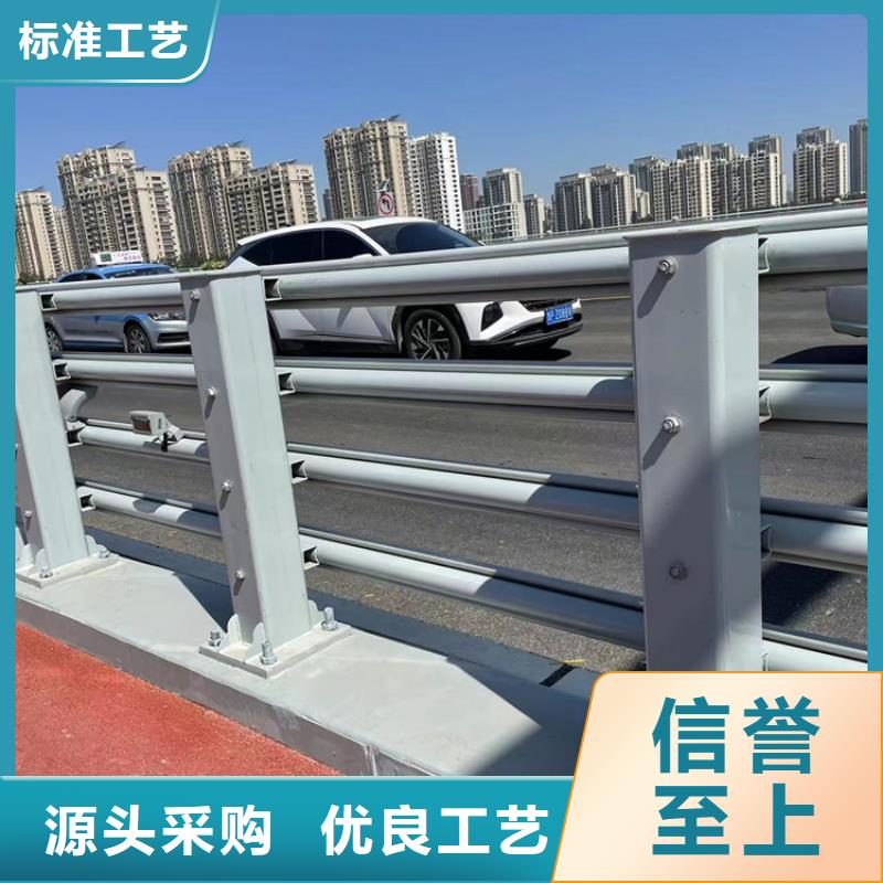 防撞桥梁护栏【高速开口栏网】批发货源