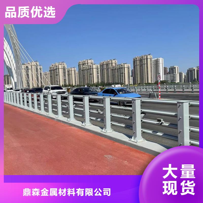 防撞桥梁护栏河道防护栏杆值得信赖