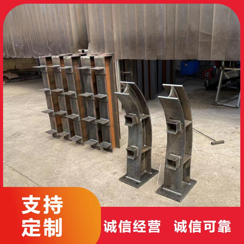 防撞桥梁护栏防撞护栏厂家直销放心