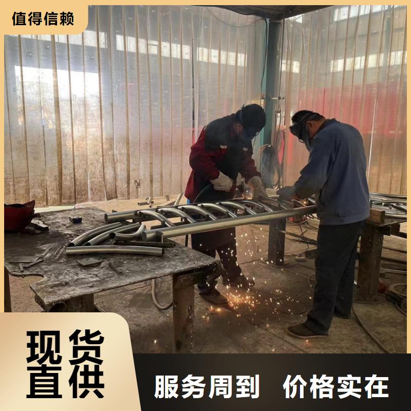 鼎森【高速开口栏网】防撞桥梁护栏,【不锈钢复合管栏杆】放心购28354.com