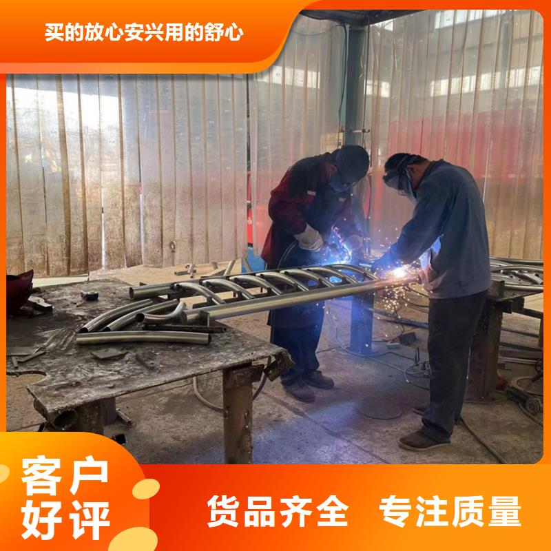 防撞桥梁护栏碳素钢复合管护栏大库存无缺货危机