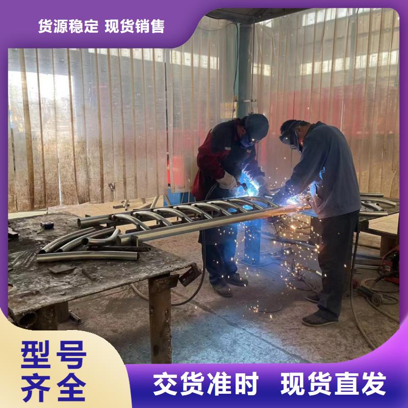防撞桥梁护栏河道防护栏杆值得信赖