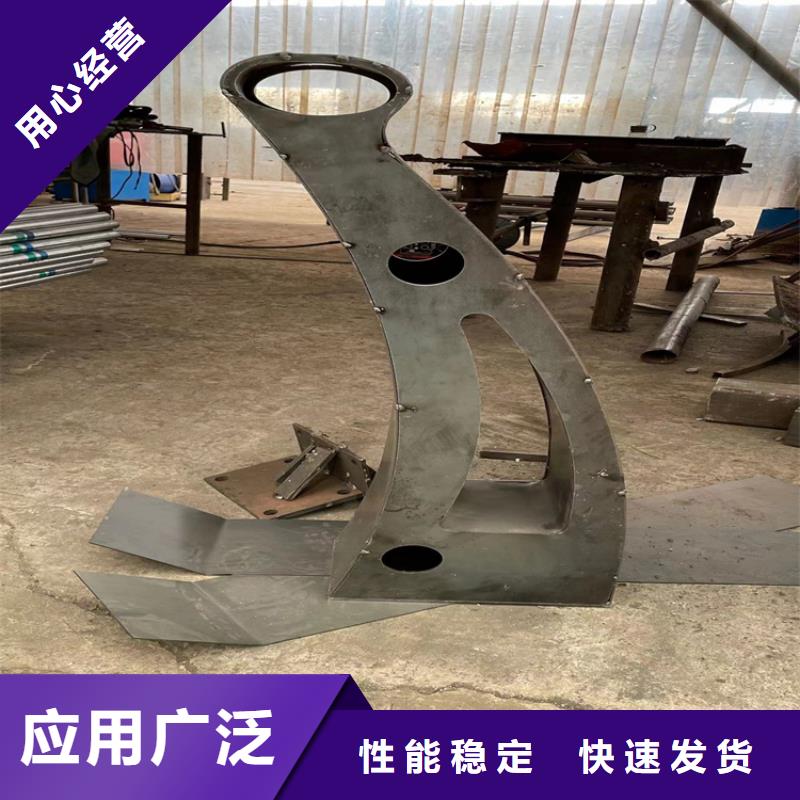 防撞桥梁护栏交通防撞围栏多家仓库发货