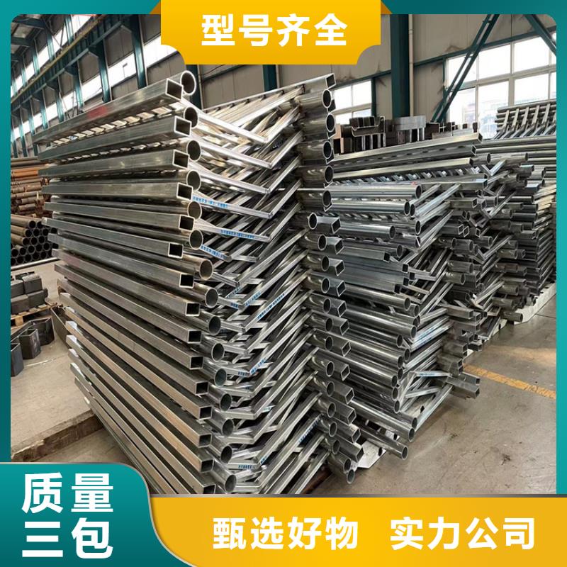 防撞桥梁护栏【高速开口栏网】批发货源