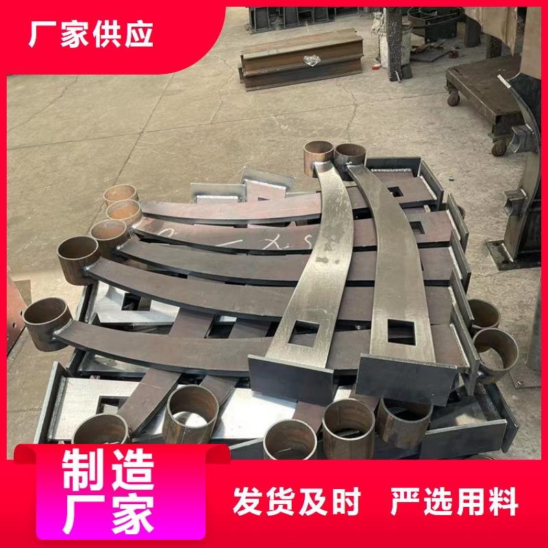 防撞桥梁护栏道路护栏实力派厂家