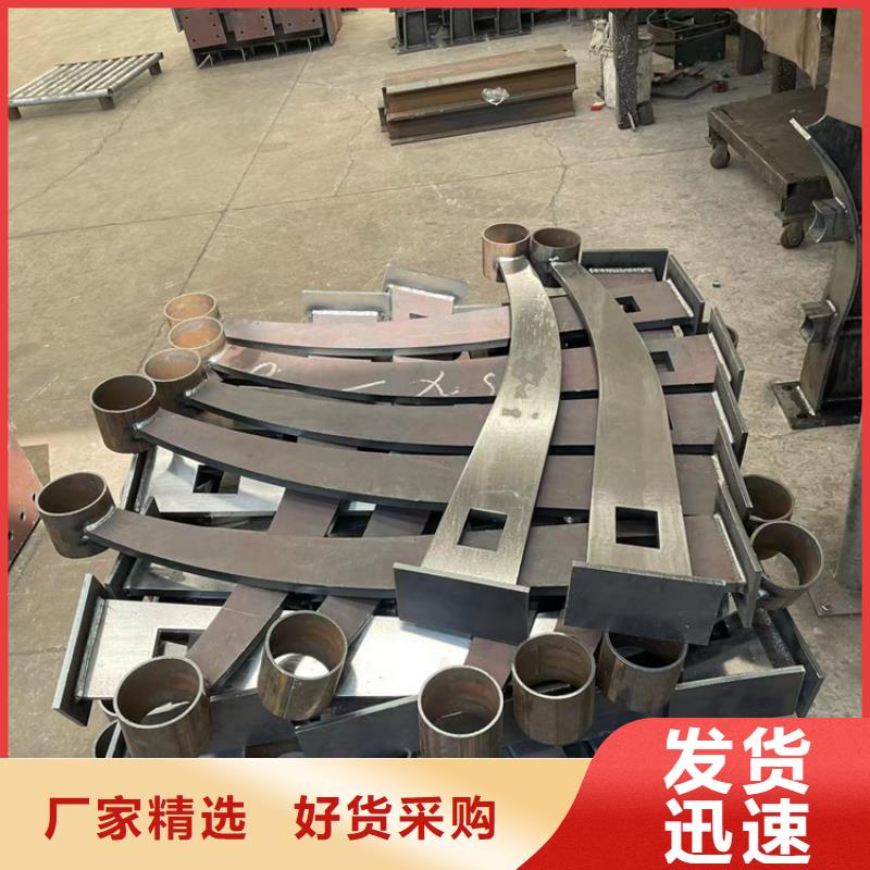 防撞桥梁护栏不锈钢桥梁护栏适用范围广