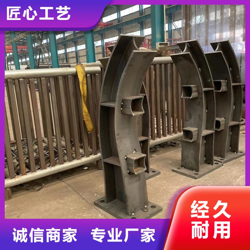 防撞桥梁护栏-河道防护栏杆行业优选