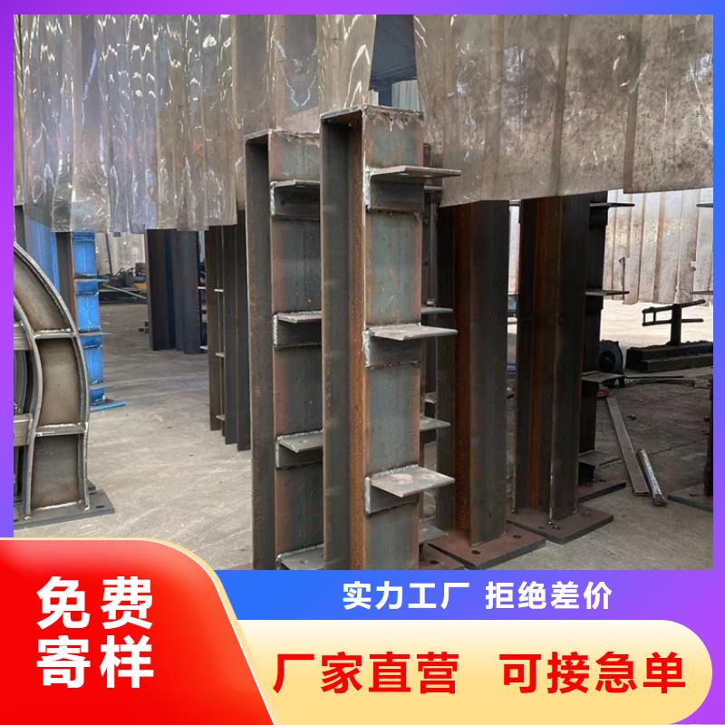 防撞桥梁护栏交通防撞围栏多家仓库发货
