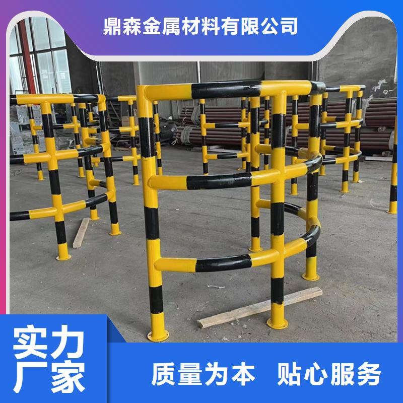 鼎森【防撞桥梁护栏】-防撞护栏好品质售后无忧-二八商务