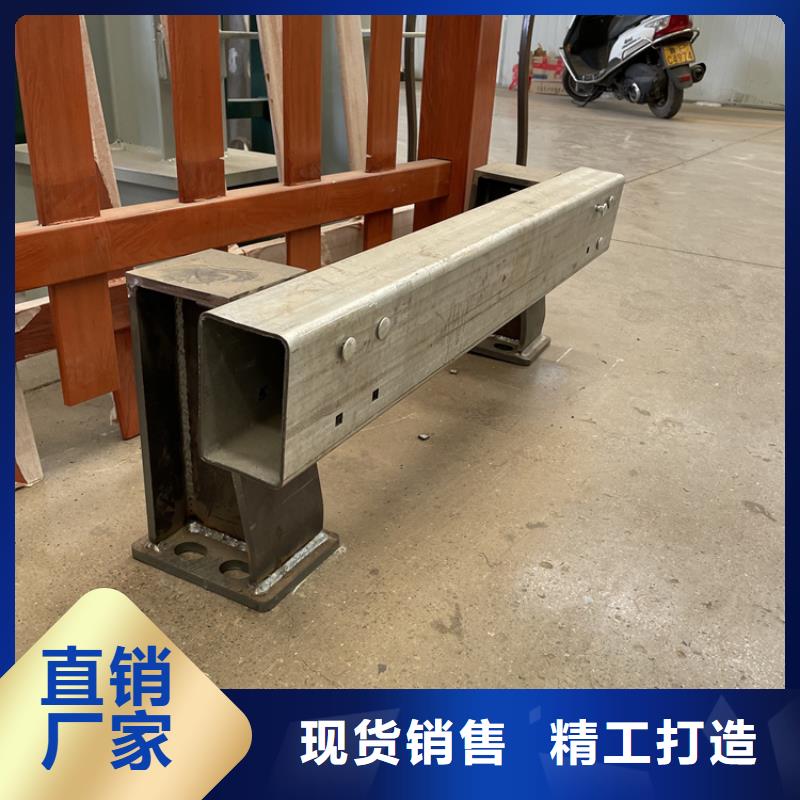 桥梁景观护栏201不锈钢复合管用心做好每一件产品