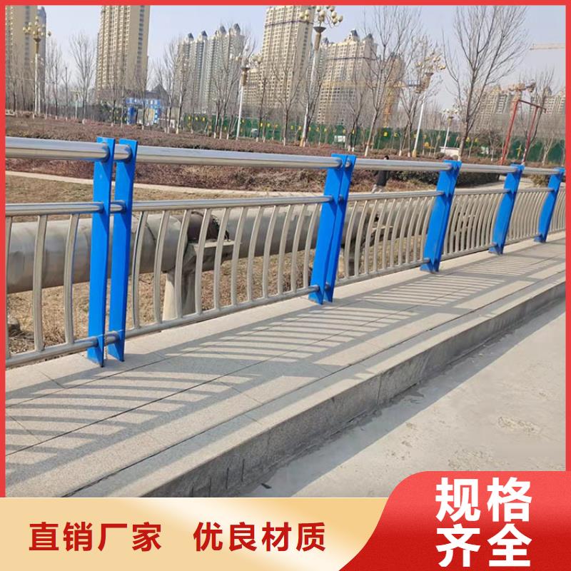 桥梁景观护栏_【城市景观防护栏】精工打造