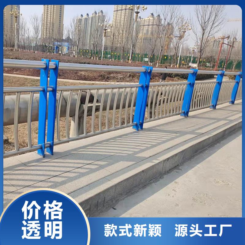 桥梁景观护栏桥梁防撞护栏细节决定成败