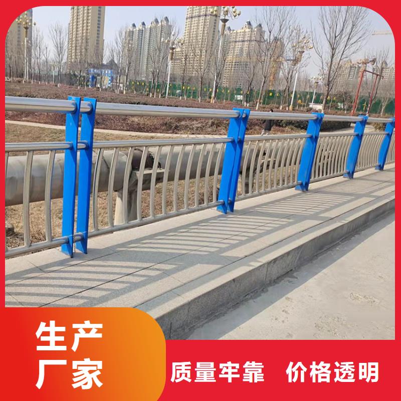 鼎森桥梁景观护栏,【防撞护栏】规格齐全实力厂家-二八商务