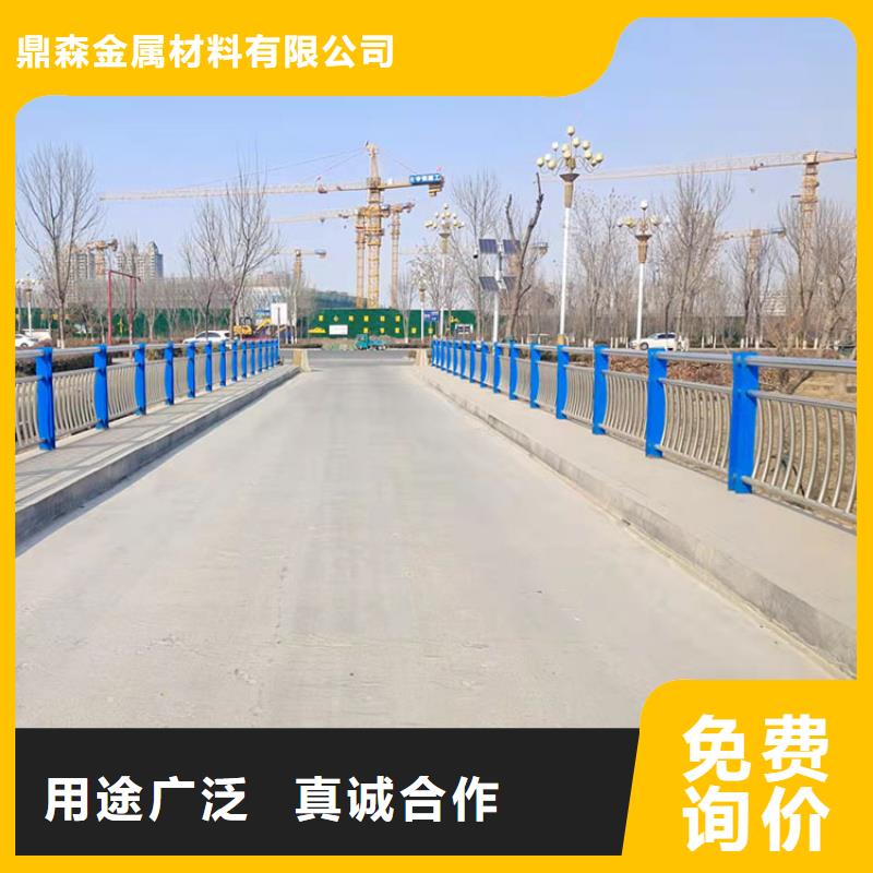鼎森桥梁景观护栏,【防撞护栏】规格齐全实力厂家-二八商务
