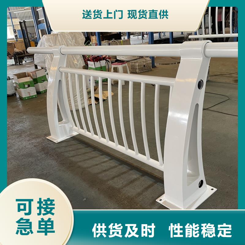 桥梁景观护栏防护栏用心制造