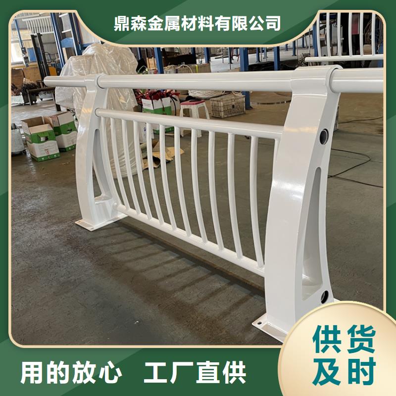 桥梁景观护栏_碳素钢复合管护栏用心做好每一件产品