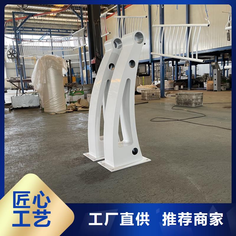 桥梁景观护栏不锈钢桥梁护栏工厂价格