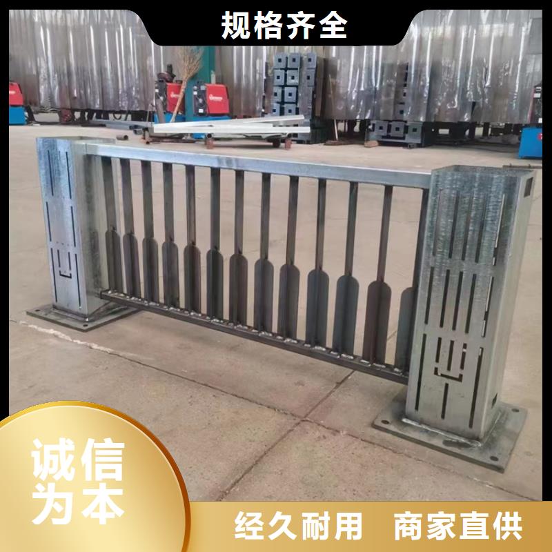 【 桥梁景观护栏钢板立柱品质优选】-服务范围包括马鞍山|芜湖|巢湖|阜阳等