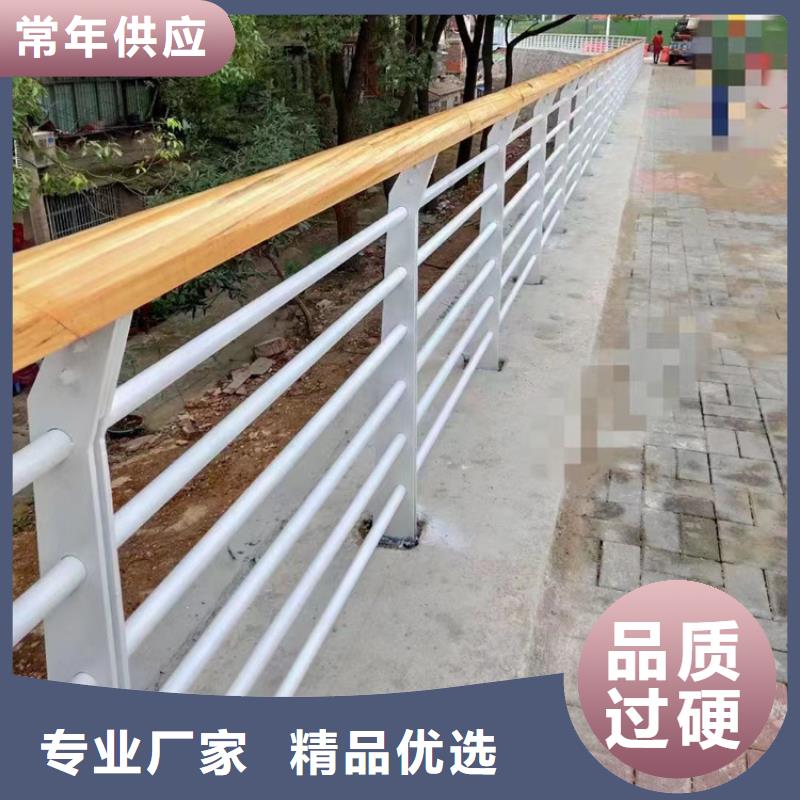【 桥梁景观护栏钢板立柱品质优选】-服务范围包括马鞍山|芜湖|巢湖|阜阳等