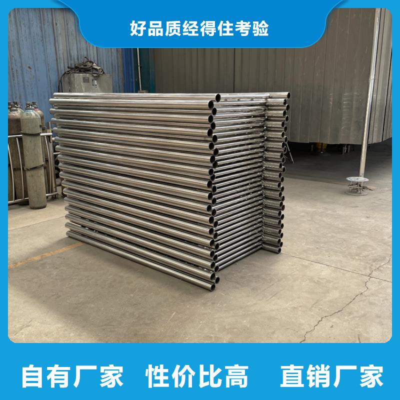 桥梁景观护栏201不锈钢复合管用心做好每一件产品