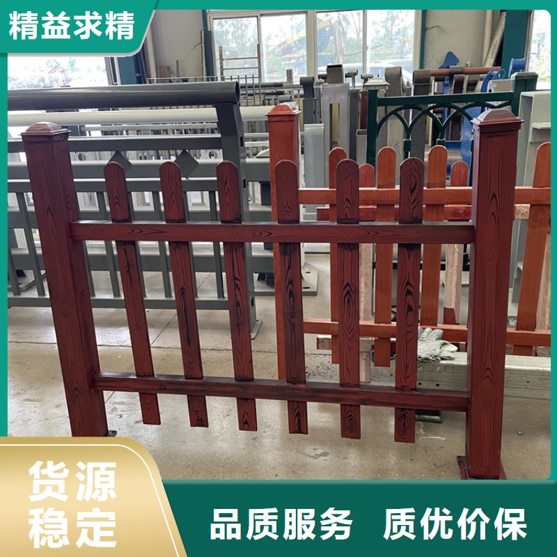 【 桥梁景观护栏钢板立柱品质优选】-服务范围包括马鞍山|芜湖|巢湖|阜阳等