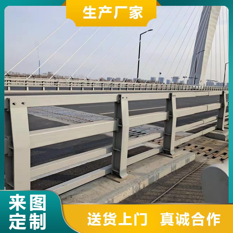 桥梁景观护栏防护栏用心制造