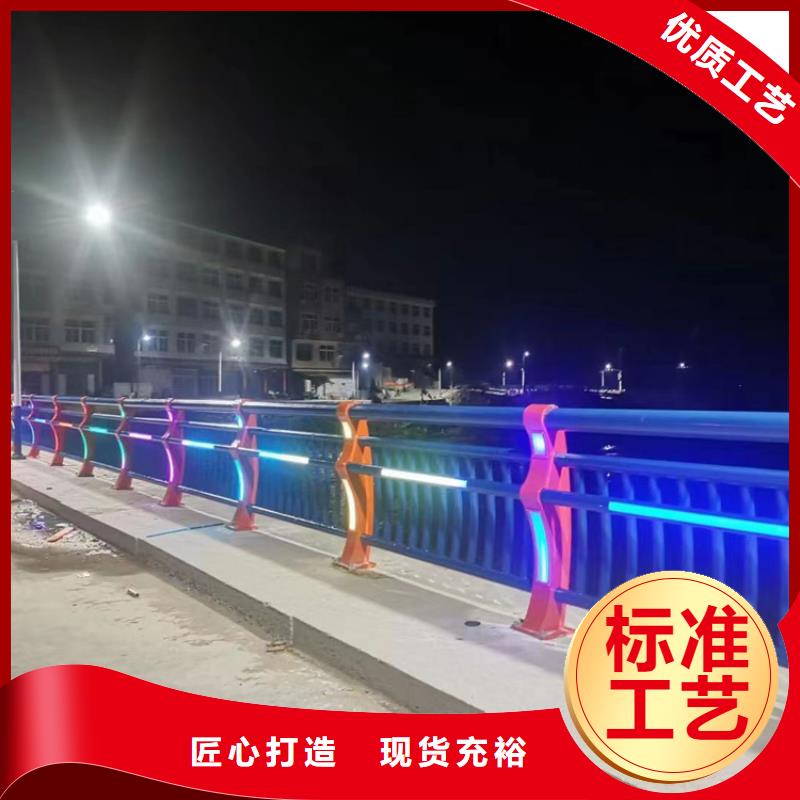 桥梁景观护栏防撞【护栏】一站式厂家