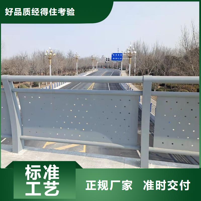 桥梁景观护栏-【景观护栏】实体厂家