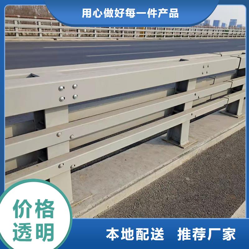 桥梁景观护栏不锈钢桥梁护栏工厂价格