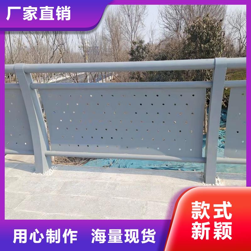 桥梁景观护栏201不锈钢复合管用心做好每一件产品