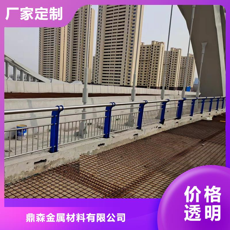 鼎森桥梁景观护栏,【防撞护栏】规格齐全实力厂家-二八商务